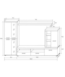 COMPOSICION UNICA LEDS 260CM. MOD.LOTTO CAMBRIA-BLANCO